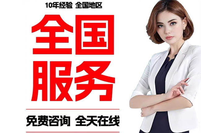 秦皇岛失信人员公积金张华有10万，能提取么？
